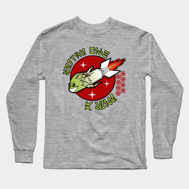 Service With a Smile (RED) Long Sleeve T-Shirt by PopCultureShirtsKJ